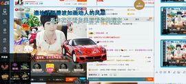 感恩遇见，再见！主播照片