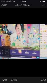 菲菲就要飞的主播照片