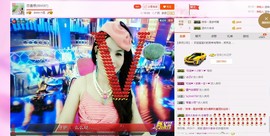 恋香思主播照片