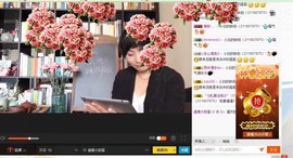 娜都不是事儿主播照片