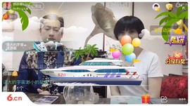 娜都不是事儿主播照片