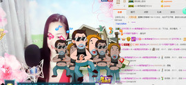 歌后阿茹娜主播照片