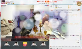 相思❤叶~主播照片
