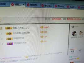 诗琪停播主播照片