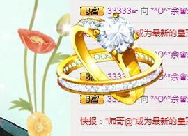 Luckの余💋爱ベ主播照片
