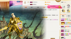 小小凡🎤（8点播）主播照片