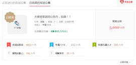 闽❀紫依就此别过主播照片