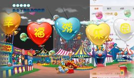 蒙多～主播照片