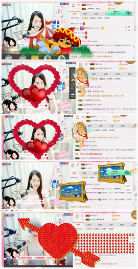 珍美丽❤发抽奖点舞主播照片