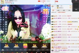 傻傻等你说爱我👄主播照片