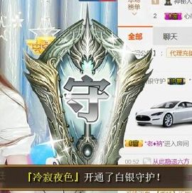 艾_大小姐主播照片