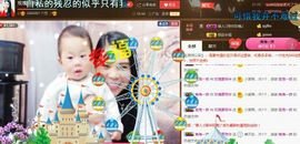 亚丽回来了主播照片