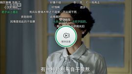 忙里偷闲看雅雅主播照片