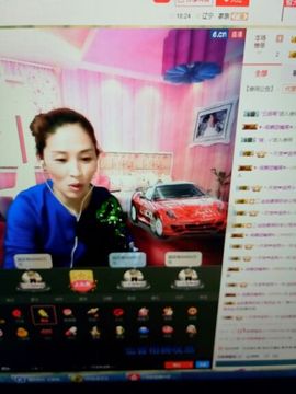冰💋心的憧憬主播照片