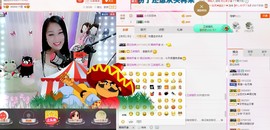 昵称被和谐5033主播照片