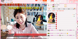 久儿的回忆主播照片
