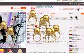 昵称被和谐5033主播照片