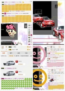 AIじ爱可儿主播照片