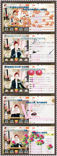 婲@无聊闲逛主播照片