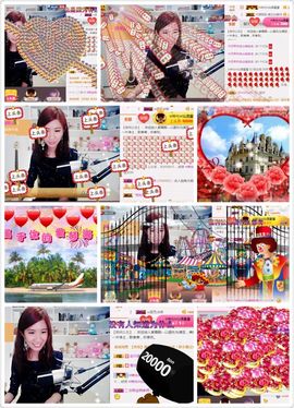 🎙千千👑紫霞殿主播照片