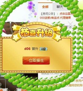 XT夏天暂停播主播照片