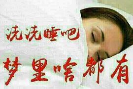 👀老龚👀主播照片