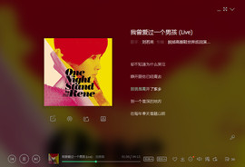 翠被冷落凄余馨主播照片