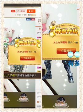 😊再见啦主播照片