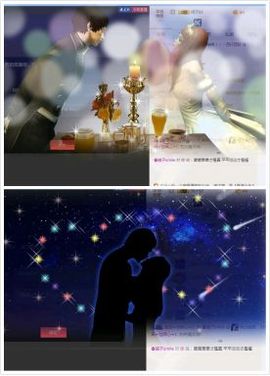 海鸽晚上播主播照片