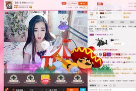⊱♧嘟嘟♧⊰主播照片
