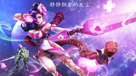 杭漂东北电台主播润主播照片