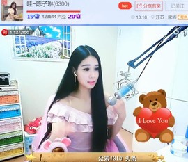 @东厂朱雀@照片主播照片