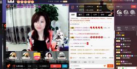 ♫琉璃♫鱼家妹子主播照片