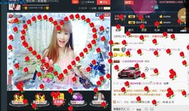 呼啦圈女王驾到主播照片