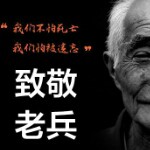 昵称违规，请重新修改海报