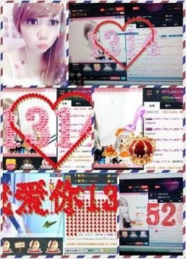 ღ糖宝儿ღ主播照片
