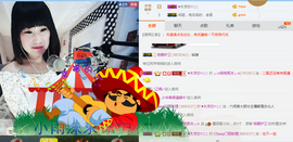 ♬。。。。♬主播照片