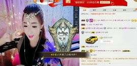 莹儿～晚上见主播照片