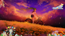 电台主播思润主播照片