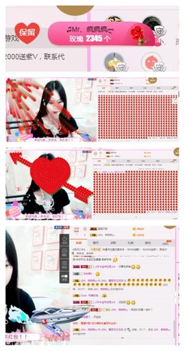 ♫Mr、墨西ლ主播照片
