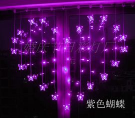 源宝儿😊主播照片