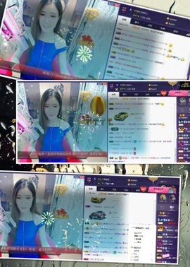 暂无1暂无主播照片