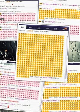 暂无1暂无主播照片
