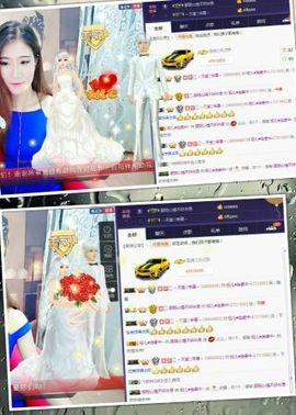 暂无1暂无主播照片