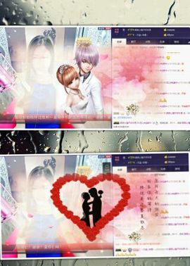 暂无1暂无主播照片
