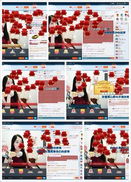 😊再见啦主播照片
