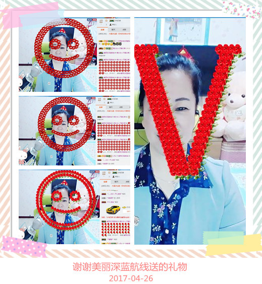 魅力女人唱民歌的图片