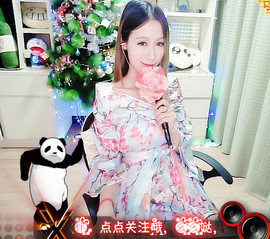 狐狸讨米去了主播照片