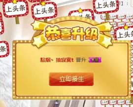 7978萌小夏♥休主播照片