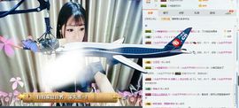 静儿♚主播照片